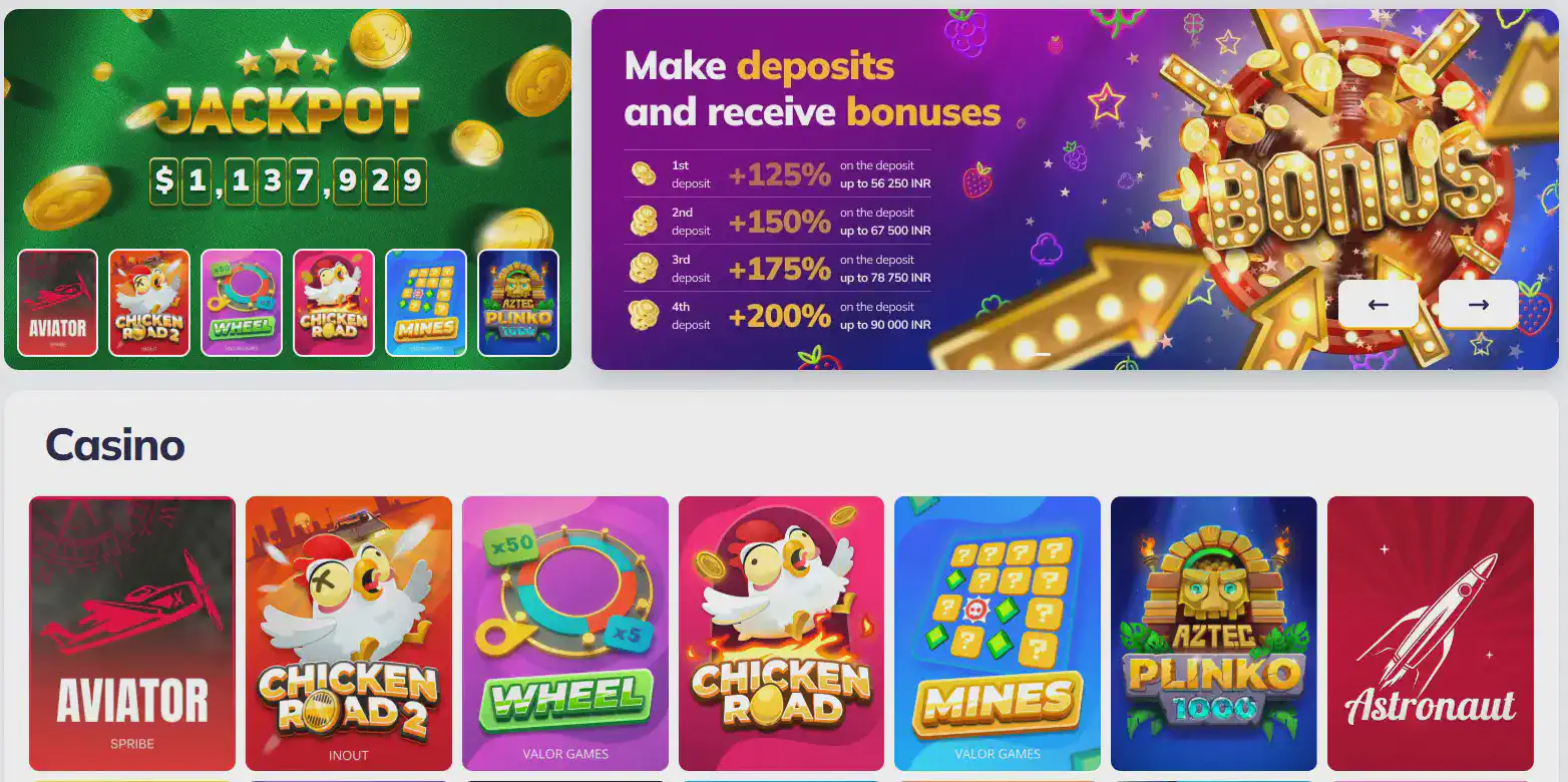 Valor Bet game collection